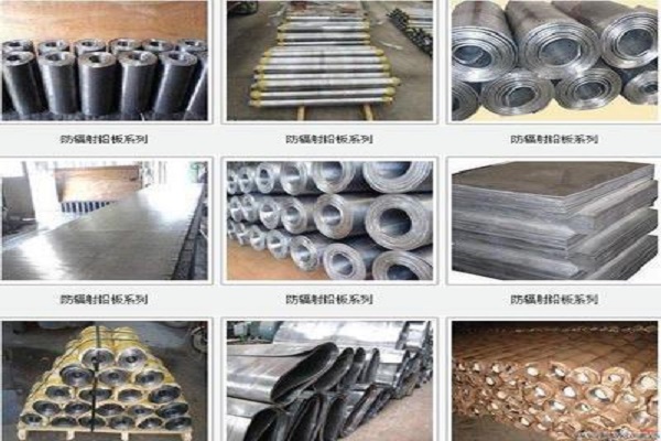 江苏铅板原材料生产厂家